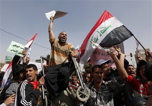В Багдаде на антиправительственную демонстрацию вышли тысячи людей
