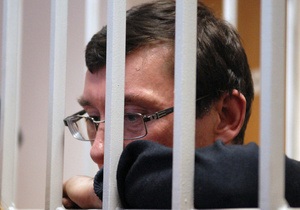 Адвокат заявил, что Луценко оставят срок четыре года