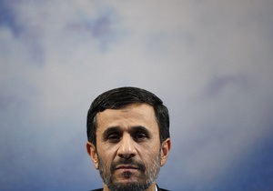 Иран - Восемь лет правления Ахмадинежада: итоги