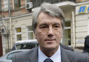 Ющенко прибыл в Печерский суд