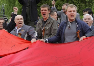 В СБУ и МВД уверены, что во Львове 9 мая не будет никакого  десанта 