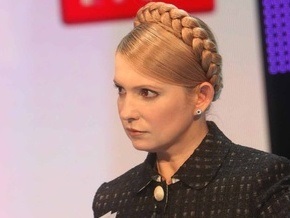 НГ: Тимошенко наносит удар