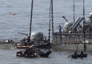 Южнокорейские власти назвали причину затопления военного корабля