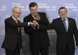 Украина и ЕС согласовали дату парафирования соглашения об ассоциации - Ъ