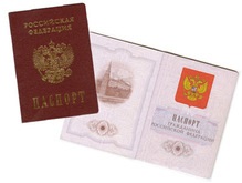 Власти Севастополя не знают, сколько жителей имеют паспорт РФ