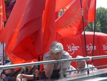 КУН: Коммунисты спровоцировали драку с топтанием флага Украины