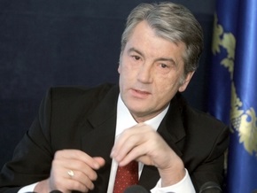 Сегодня Ющенко выступит с заявлением для СМИ