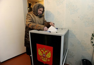 Выборы в РФ: Россияне голосуют активнее, чем в 2008 году