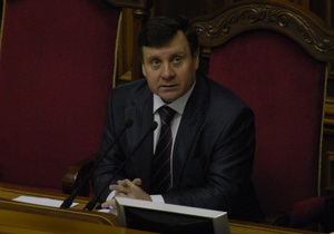 Мартынюк назначен первым вице-спикером парламента