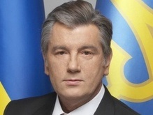Опрос: Рейтинг Президента Ющенко упал до рекордно низкой отметки