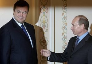 Янукович - Путин - Кремль - В Кремле уточнили, что Янукович приедет в Сочи по приглашению Путина