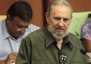 Кастро впервые за четыре года выступил в парламенте Кубы