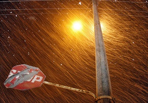 В первые дни нового года в Украине ожидается потепление, дождь и мокрый снег