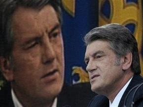 Ющенко: Украина подпишет соглашение об ассоциации с ЕС через несколько месяцев
