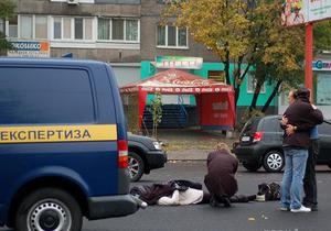 В Днепропетровске задержали сына прокурора, сбившего насмерть трех женщин