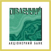 В Котовске открылось новое отделение Банка ПИВДЕННЫЙ.