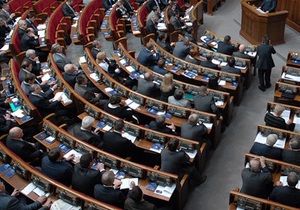 Верховная Рада приняла Воздушный кодекс Украины