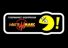 МегаМакс представляет мегапроект АвтоЦЕНОед