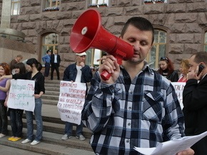 У здания Киевсовета проходит митинг против повышения тарифов