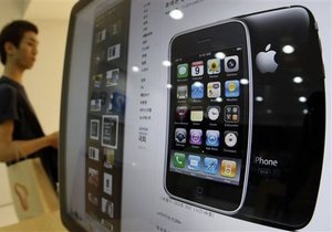 Bloomberg раскрыло характеристики iPhone 5