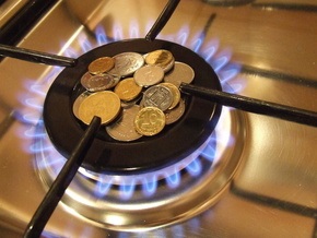 Цены на газ для населения в 2009 году повышаться не будут - Минтопэнерго
