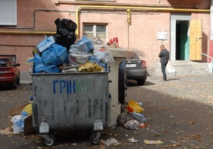 Жителей Тернополя просят не выбрасывать неорганический мусор