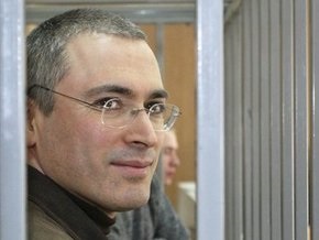 Ходорковский заявил, что телефоны его адвокатов прослушиваются
