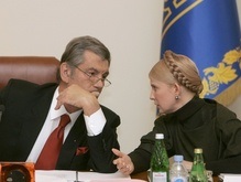 Ющенко раскритиковал Тимошенко за НДС