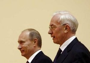 Азаров и Путин встретятся в Сочи