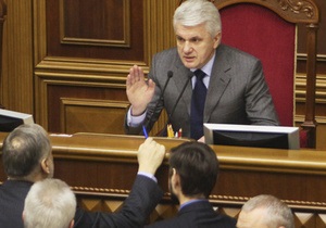 Литвин отказал оппозиции в проведении внеочередного заседания парламента