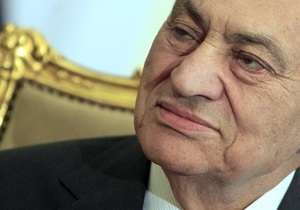 Британия заблокировала не все активы Мубарака -СМИ
