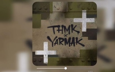 TNMK and YARMAK released a video in support of the Armed Forces of Ukraine