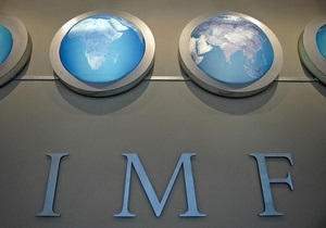 МВФ пообещал понизить прогноз роста мировой экономики на 2012 год