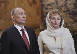 Путин развелся с женой - Путин сказал, что после развода они с Людмилой останут