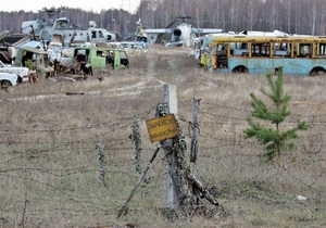 Границы Чернобыльской зоны могут изменить