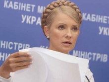 Тимошенко назвала три пути выхода из политического кризиса