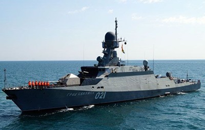 Russia has again taken the Buyan-M ship to the Black Sea