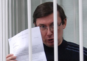 Прокурор по делу Луценко объяснил, почему потерпевший сбивался в показаниях