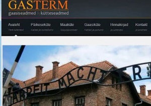 Эстонская отопительная компания использовала слоган из Освенцима для рекламы