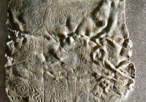 Ученые расшифровали древнеримские таблички с проклятиями