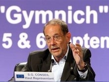ЕС направит в Грузию 200 наблюдателей