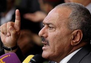 Президент Йемена отказался подписывать соглашение с оппозицией о передаче власти