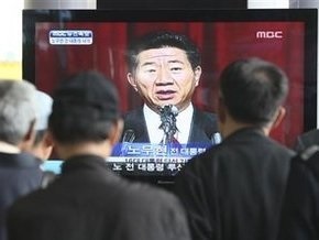 СМИ: Экс-президент Южной Кореи покончил жизнь самоубийством