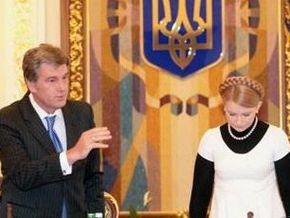 Тимошенко просит Ющенко отменить досрочные выборы