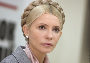 Тимошенко не исключает возбуждения уголовного дела против Литвина