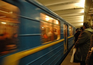 Движение на красной ветке киевского метро полностью восстановлено