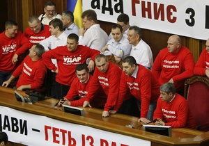 Рада - оппозиция - Верховная рада - Кличко заверил, что депутаты готовы остаться в Раде еще на одну ночь