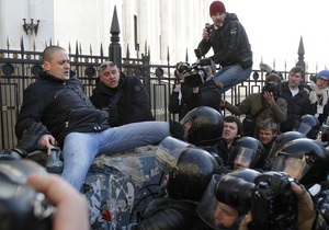 Фотогалерея: Задержать и отпустить. Московская полиция разогнала митинг на Новом Арбате