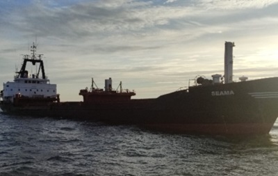 У берегов Румынии грузовое судно натолкнулось на мину в Черном море - СМИ