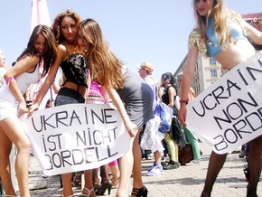 FEMEN разворачивает борьбу с проститутцией в киевских ночных клубах